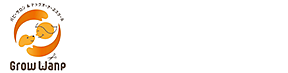 株式会社 Grow Wanp